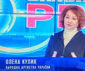 ефір TРК “Чорноморка”